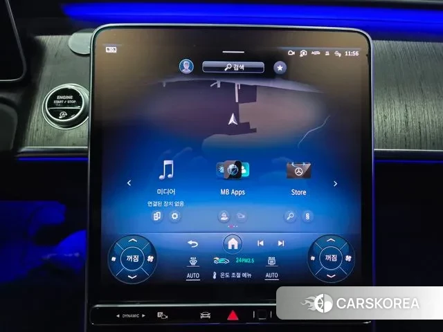 Mercedes-Benz S-Class W223 id 3777832 из Кореи 8