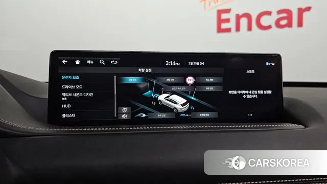 Genesis GV80 id 3716490 из Кореи 8