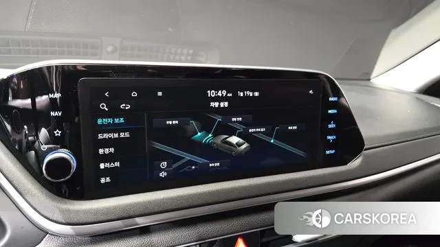 Hyundai Sonata Hybrid (DN8) id 3597559 из Кореи 8