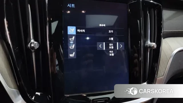 Volvo S60 3rd generation id 3641282 из Кореи 8