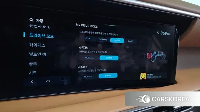 Hyundai Palisade (LX3) id 3732303 из Кореи 8