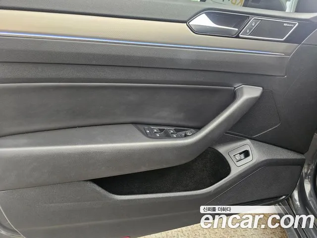 Volkswagen Arteon id 2758600 из Кореи 8