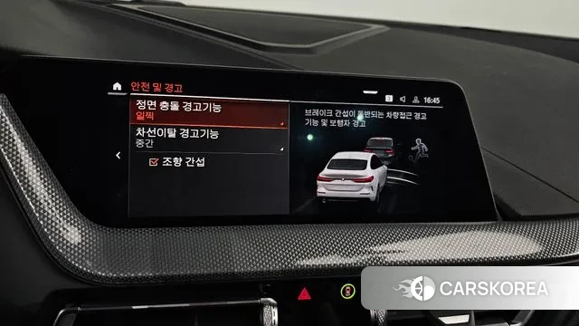 BMW 2 Series Gran Coupe (F44) id 3708041 из Кореи 8