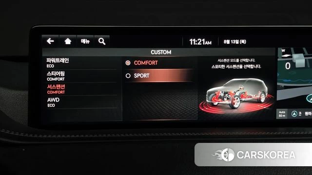 Genesis GV80 id 4698012 из Кореи 8
