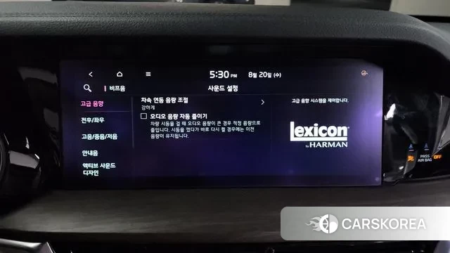 Kia Mohave Master id 3053773 из Кореи 8