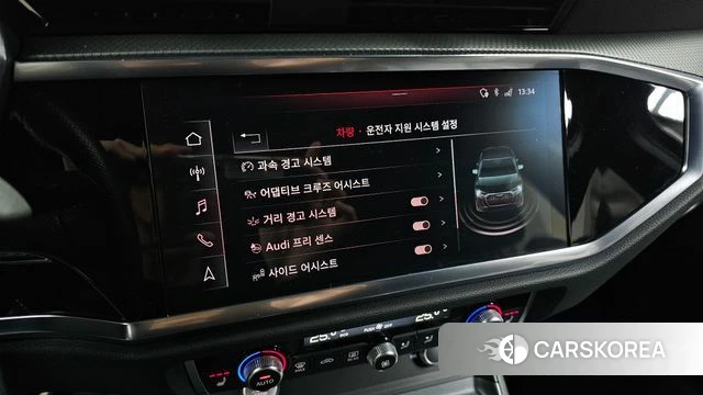 Audi Q3 (F3) id 3807376 из Кореи 8