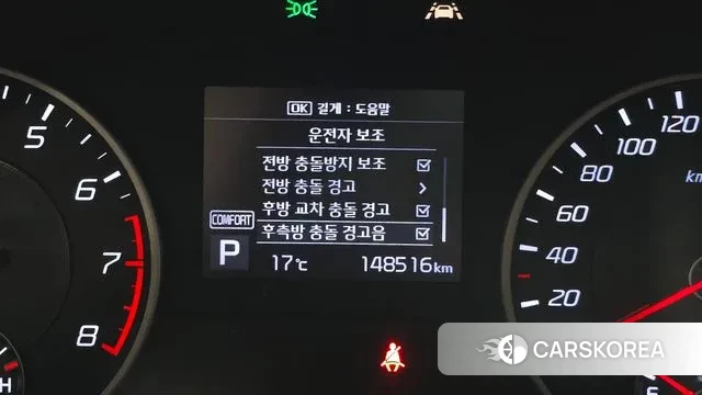 Kia Stinger id 3270529 из Кореи 8