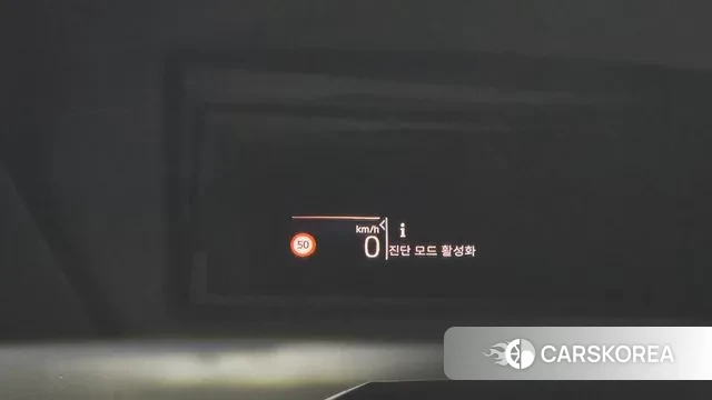 BMW X1 (U11) id 3732407 из Кореи 8