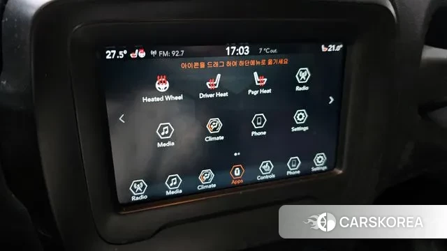 Jeep Renegade id 3640427 из Кореи 8