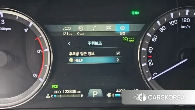 Ssangyong Rexton Sports id 3385806 из Кореи 8