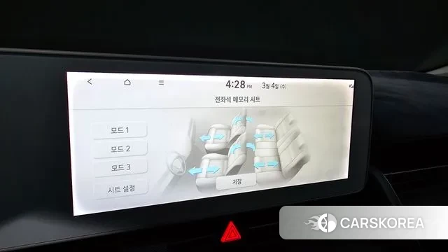 Hyundai Ionic 5 id 3740896 из Кореи 8