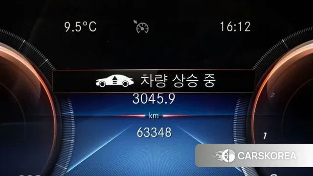 Mercedes-Benz GLE-Class W167 id 3766070 из Кореи 8