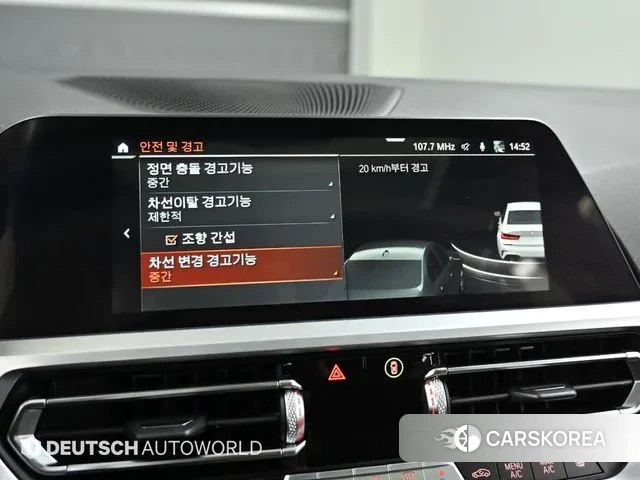 BMW 3 Series (G20) id 3692345 из Кореи 8