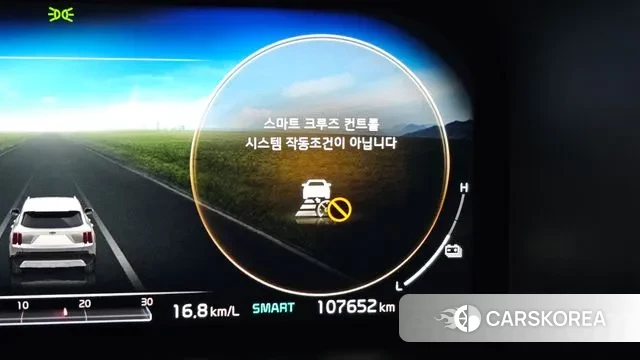 Kia Sorento 4th Generation id 3362367 из Кореи 8