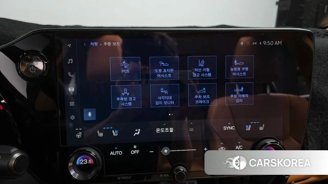 Lexus NX350h Second generation id 4590105 из Кореи 8