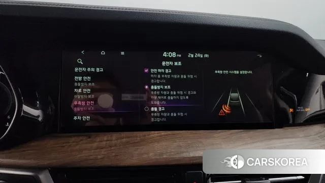 Kia Mohave Master id 3712945 из Кореи 8