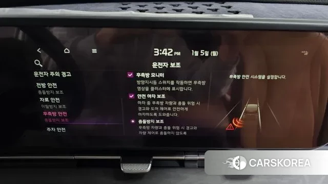 Kia Carnival 4th generation id 3546272 из Кореи 8