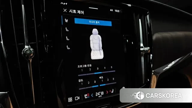 Volvo S90 id 3341876 из Кореи 8