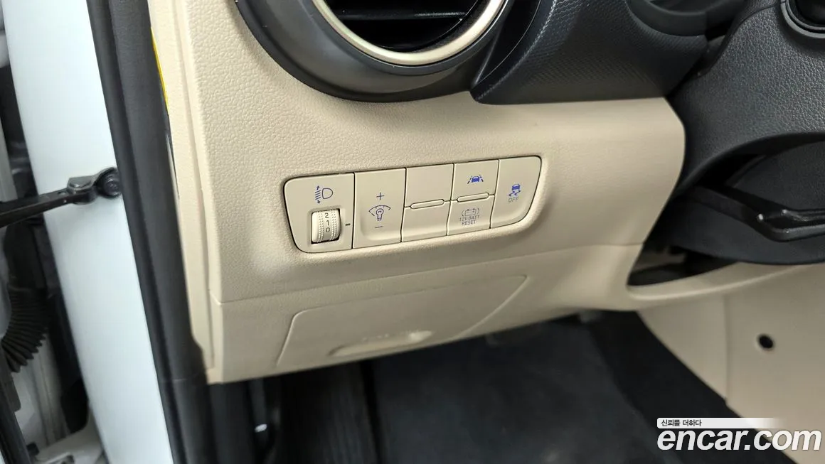 Hyundai Kona Hybrid id 1970429 из Кореи 8