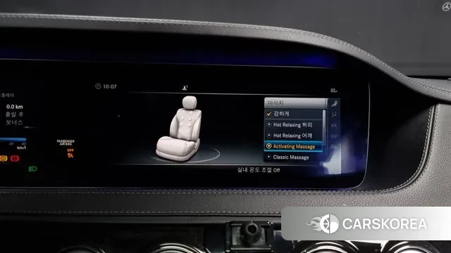 Mercedes-Benz S-Class W222 id 3449861 из Кореи 8