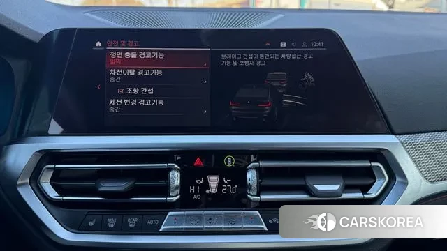 BMW 3 Series (G20) id 3631026 из Кореи 8