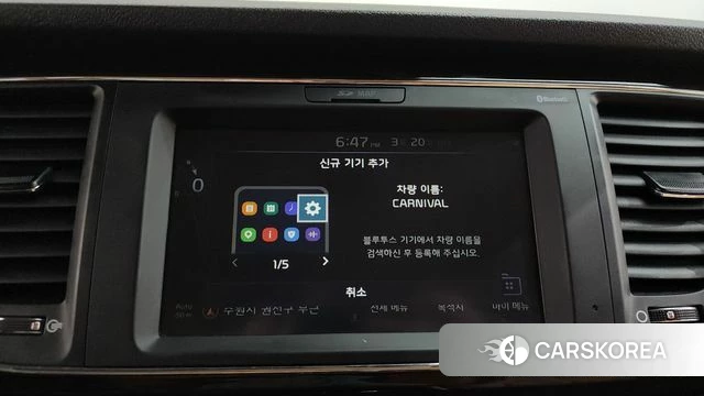 Kia The New Carnival id 3820380 из Кореи 8