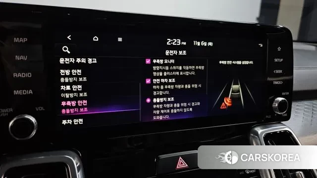 Kia Sorento 4th Generation id 3333618 из Кореи 8