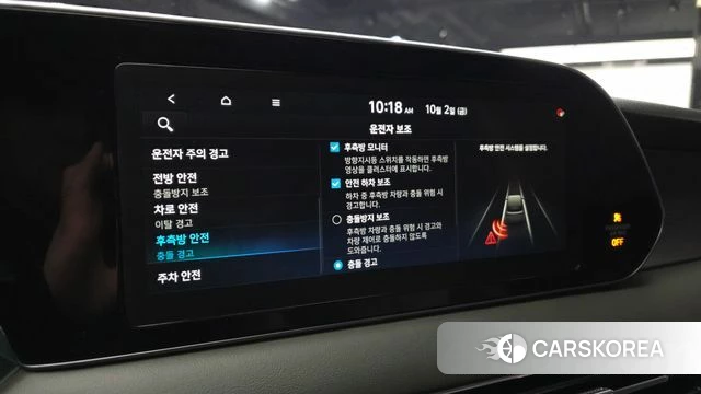 Hyundai Palisade id 4943232 из Кореи 8