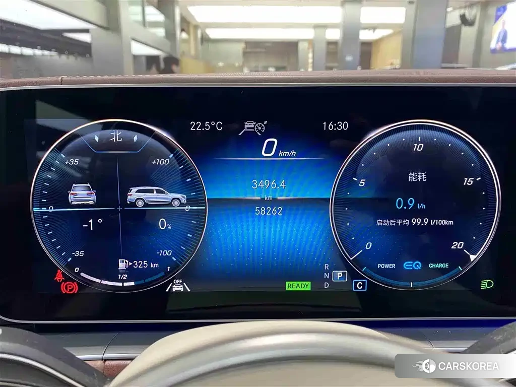 Mercedes-Benz Maybach GLS id 4600508 из Китая 8
