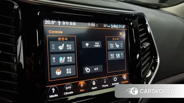 Jeep Cherokee (KL) id 3248485 из Кореи 8