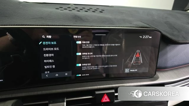 Kia The New Sportage 5th Generation Hybrid id 4177610 из Кореи 8