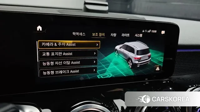 Mercedes-Benz GLB-Class X247 id 3787308 из Кореи 8