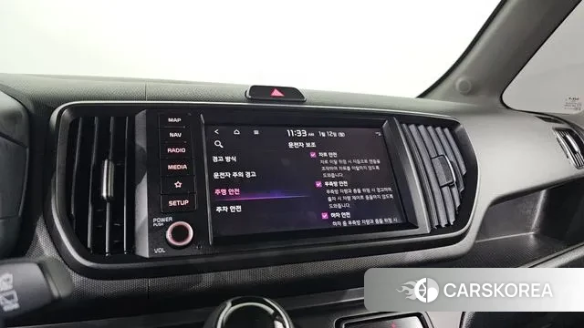 Kia The New Kia Ray id 3571339 из Кореи 8