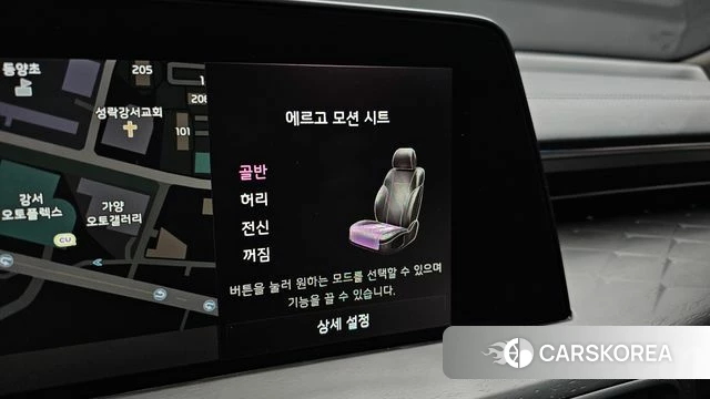 Kia K8 Hybrid id 4603583 из Кореи 8