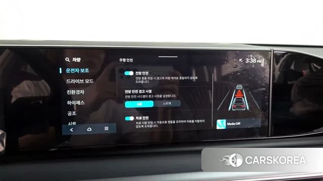 Hyundai Grandeur Hybrid (GN7) id 3310415 из Кореи 8