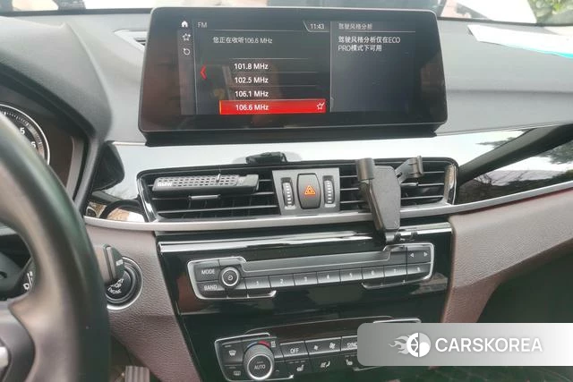 BMW X1 id 4273151 из Китая 8