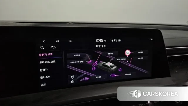 Kia K8 Hybrid id 3538652 из Кореи 8