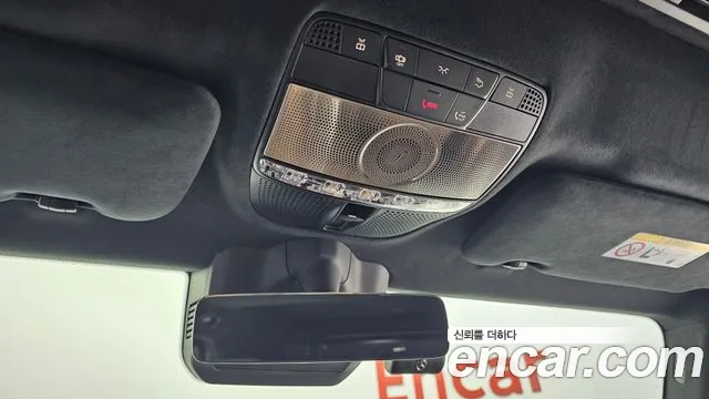 Mercedes-Benz G-Class W463b id 2734747 из Кореи 8