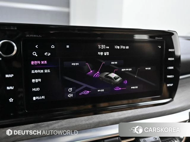 Kia K5 Hybrid 3rd Generation id 3904665 из Кореи 8