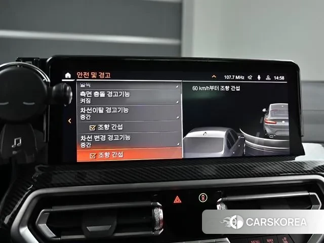 BMW X4 (G02) id 3599899 из Кореи 8