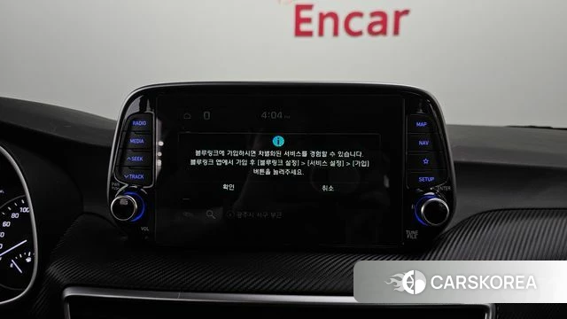Hyundai All New Tucson id 4923632 из Кореи 8
