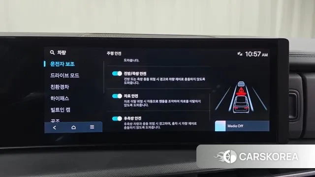 Hyundai Santa Fe (MX5) id 3555192 из Кореи 8