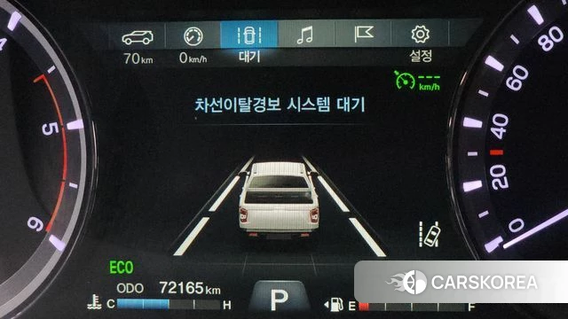 Ssangyong The New Rexton Sports Cannes id 3827510 из Кореи 8