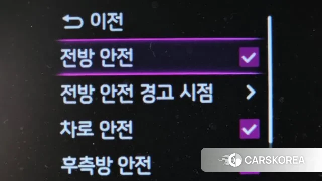 Kia The New Morning (JA) id 3544390 из Кореи 8