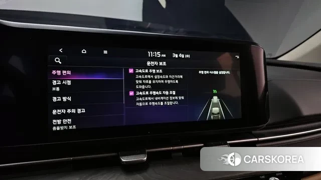 Kia Carnival 4th generation id 3740059 из Кореи 8