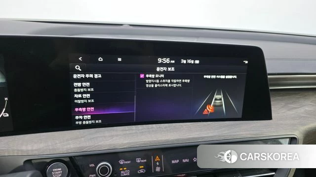 Kia K8 Hybrid id 3794323 из Кореи 8