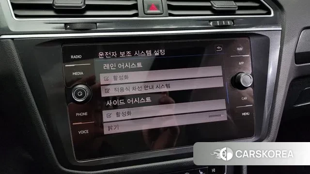 Volkswagen Tiguan second Generation id 3558018 из Кореи 8