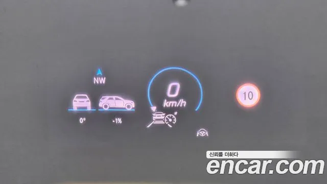 Mercedes-Benz GLE-Class W167 id 2704495 из Кореи 8