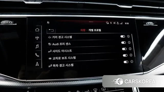 Audi Q8 (4M) id 3182242 из Кореи 8