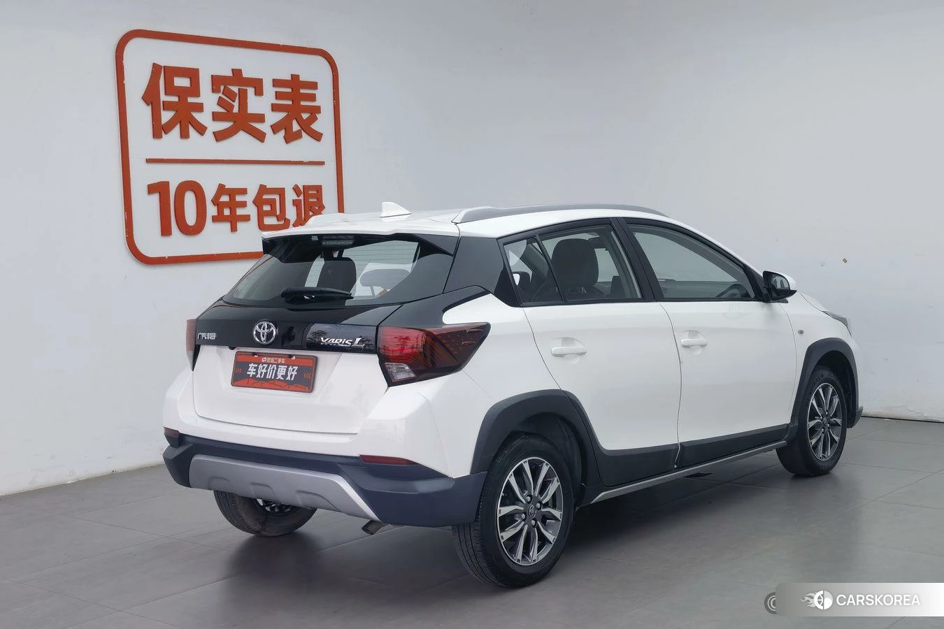 Toyota YARIS L Zhixuan id 4455607 из Китая 8